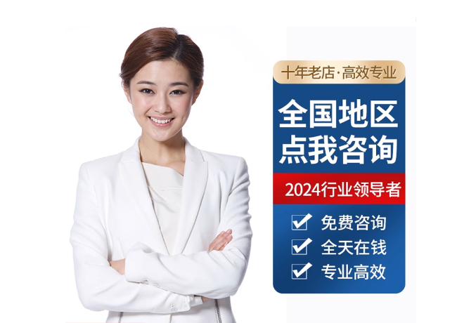 洪洞离职公积金代提